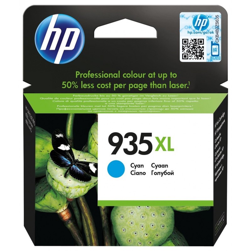 cartouche-hp-935xl-grande-capacite-authentique-cyan