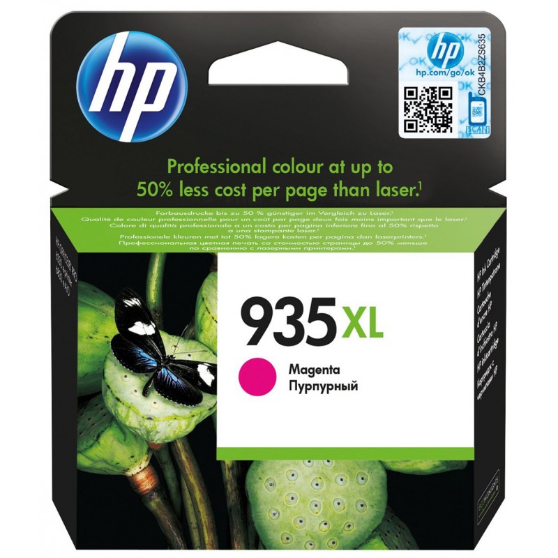 cartouche-hp-935xl-grande-capacite-authentique-magenta